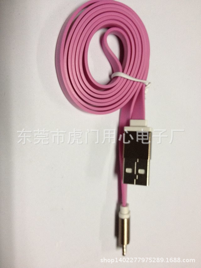 苹果金属数据线35