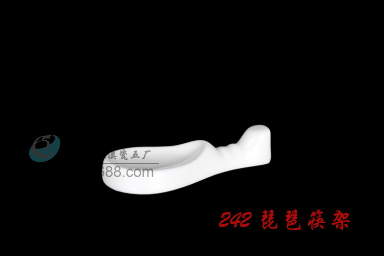 242琵琶筷架_调整大小