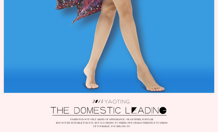 模特展示模板G_12