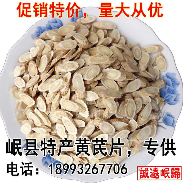 未标题-1
