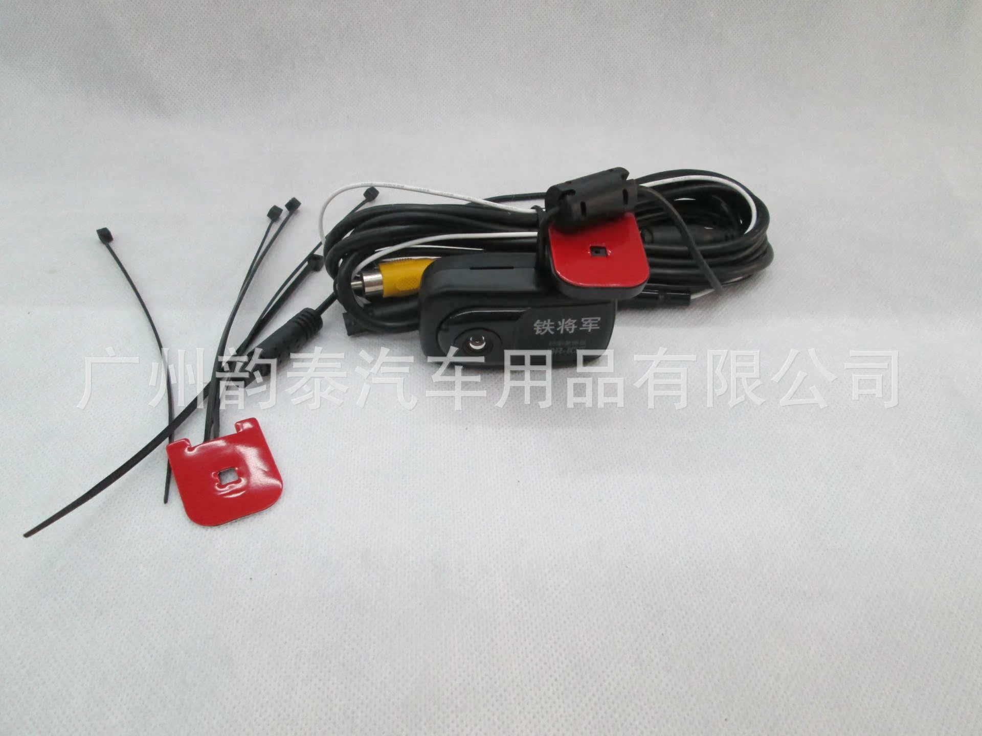 正品铁将军dr105行车记录仪 广角夜视高清晰效果 带8g数据卡