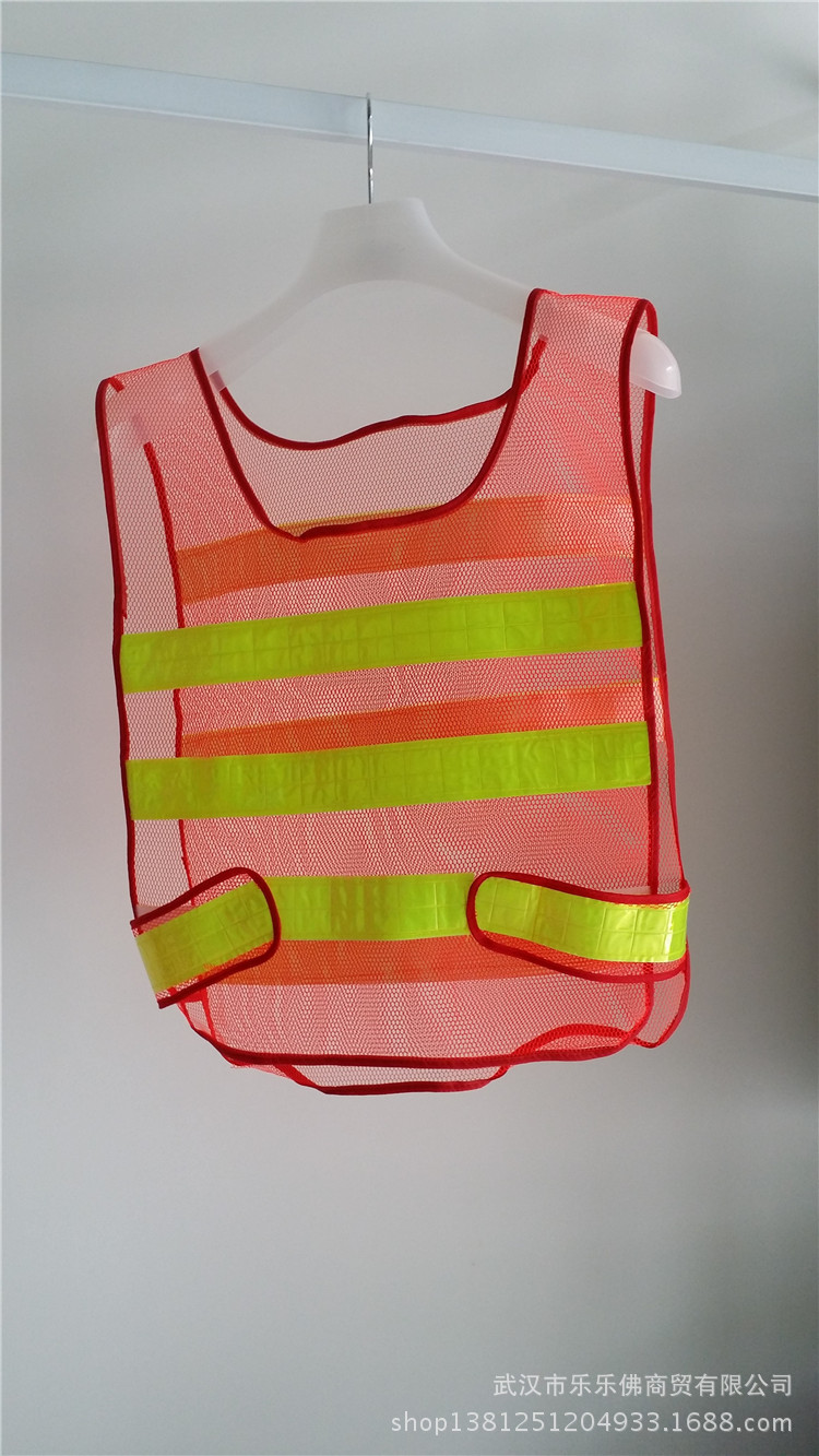 <em>批发</em> 红色<em>反光马甲</em> 环卫工反光背心 劳保用品 马