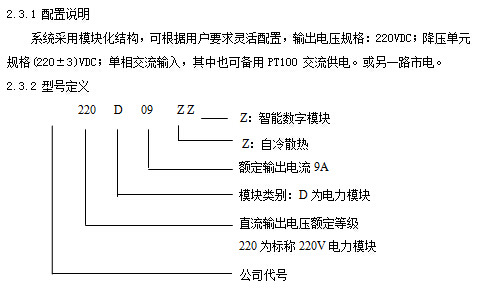 QQ截圖20140725110711