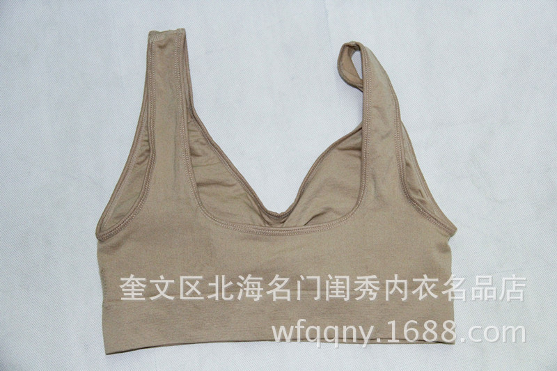 杏色背面