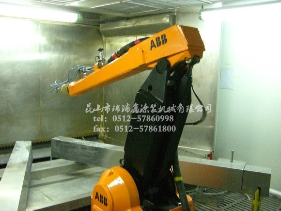 机器人喷涂