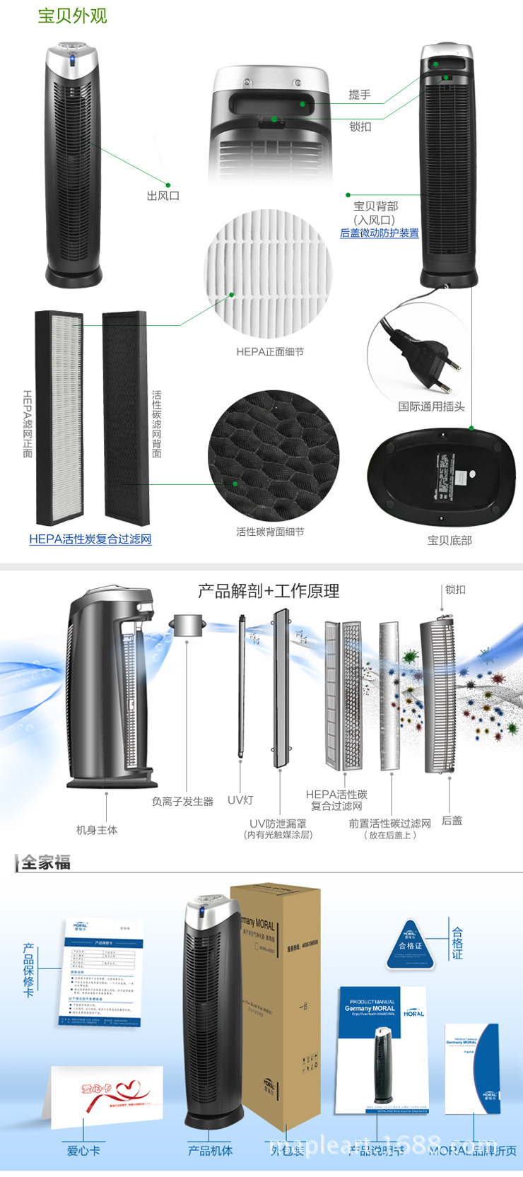 威斯尼斯wns2299cn官网版电子技术应用业界新闻-电子发烧友网