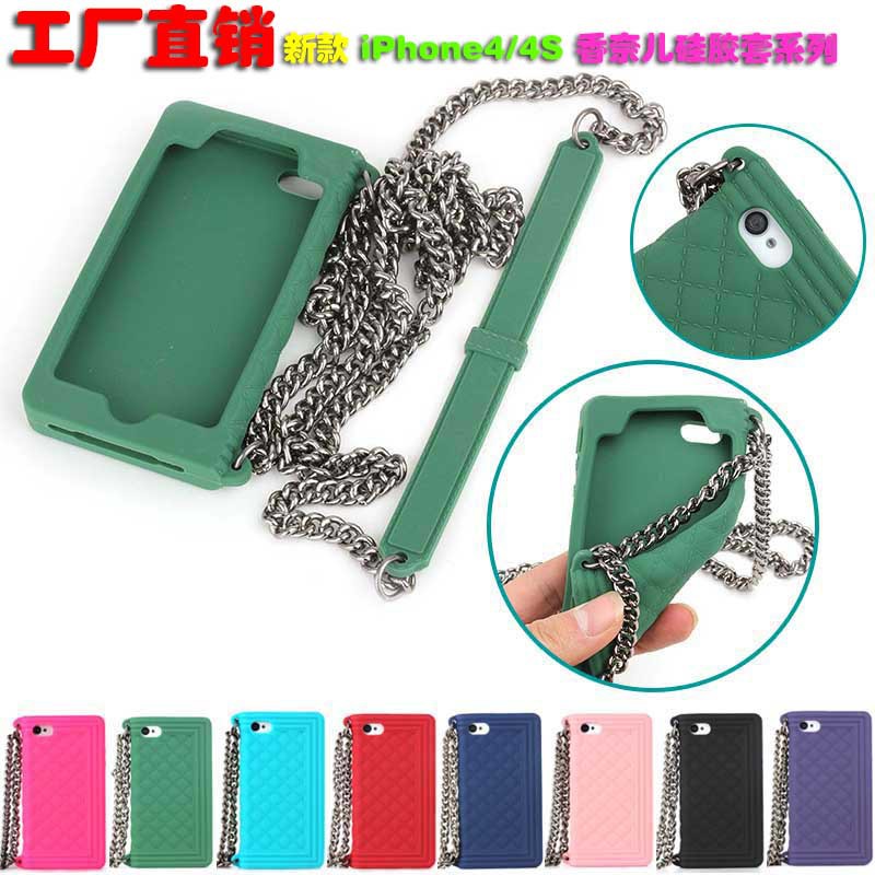 深圳批發 iPhone4/4S鏈條手機殼 蘋果4代矽膠包包手機保護套工廠,批發,進口,代購