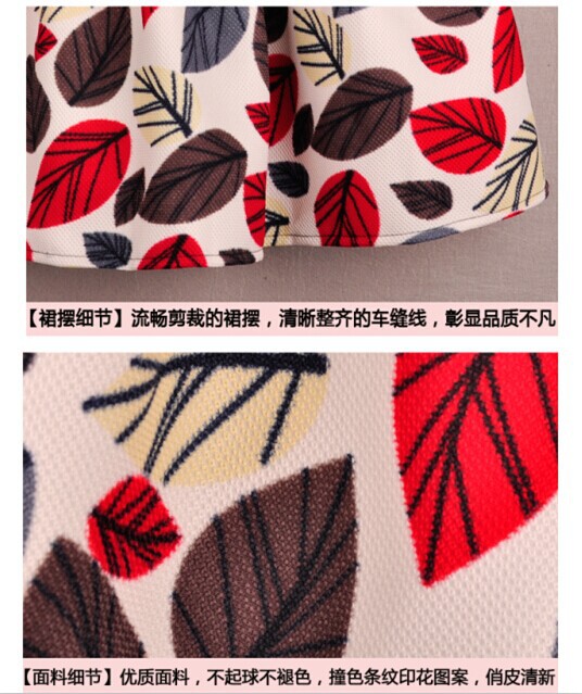 QQ图片20141012191941