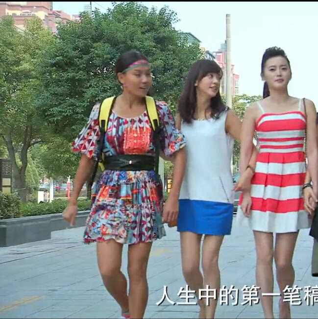 小时代之折纸时代  顾里江铠同 款甜美条纹吊带