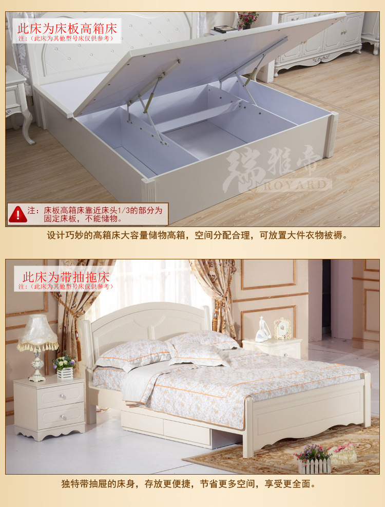 厂家批发 美式乡村实木床1.8米软靠实木双人床美式雕花高箱床