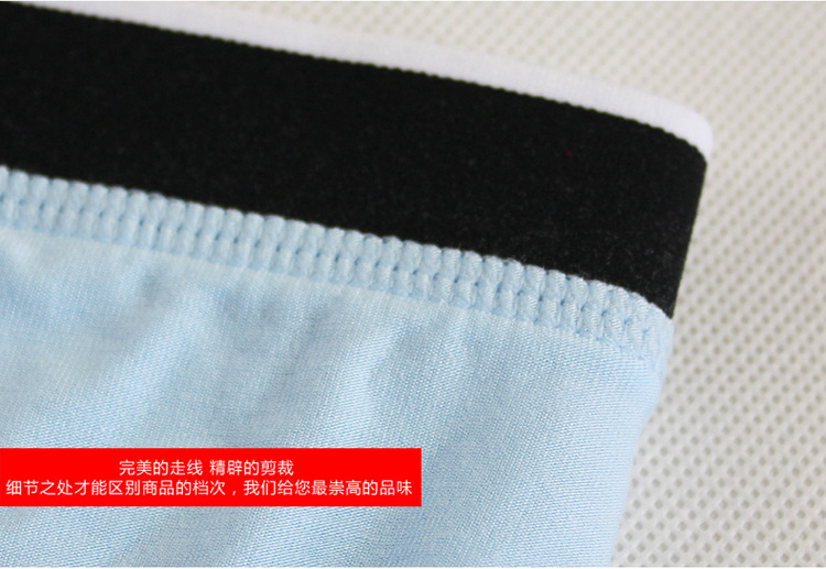 男士内裤莫代尔<em>中腰男式三角</em>裤大码<em>短裤</em>男U凸