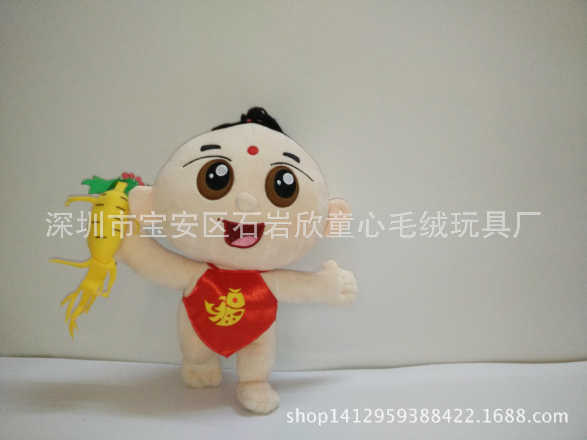 娃娃-厂家喝水吉祥物可爱超萌毛绒玩具意思娃娃-.胖玩偶草定做治什么人参图片