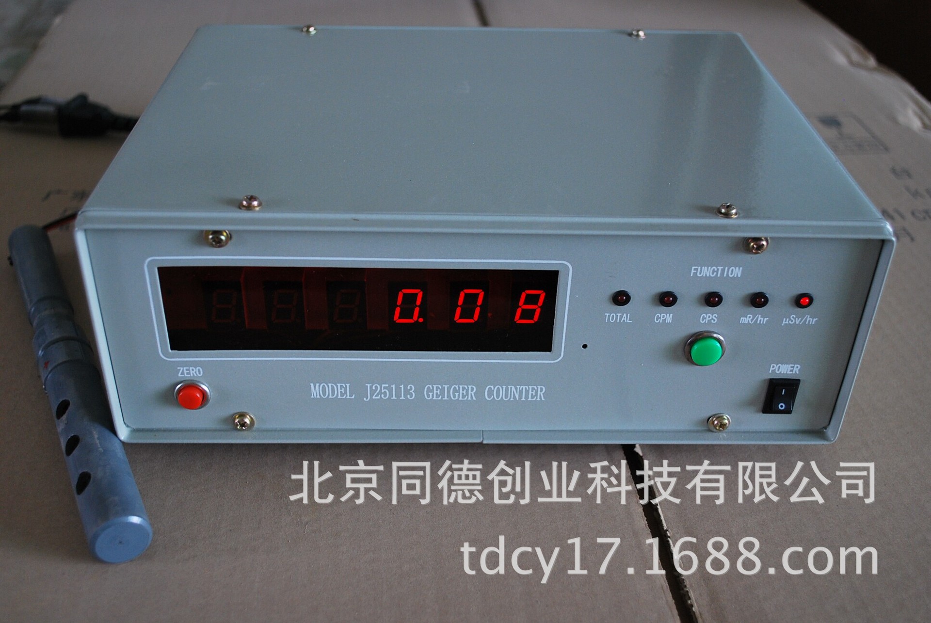 计数器-盖革计数器 J25113-计数器尽在阿里巴