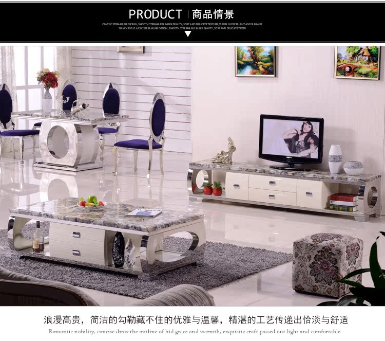 【佳优】2014现代简约高档家具  厂家直销不锈钢大理石811电视柜