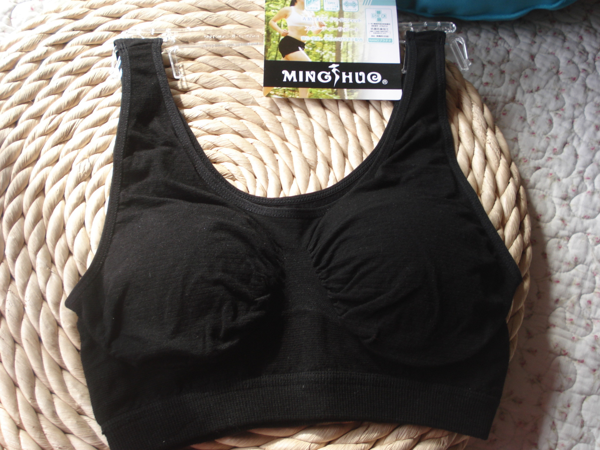 <em>文胸</em>-供外贸原单<em>出口日本</em>女式无痕<em>文胸</em> 女式无