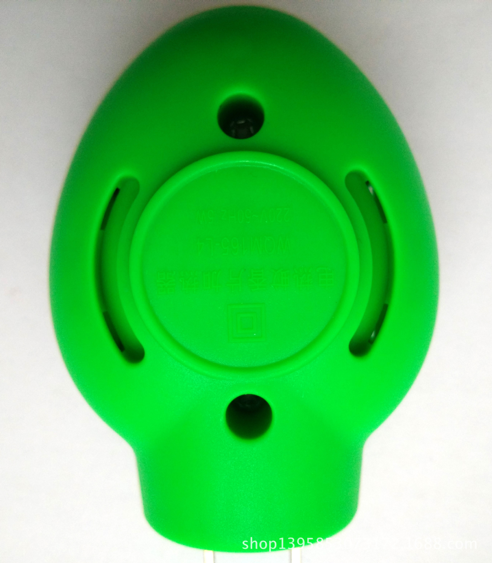 IMG_20141126_161111_1