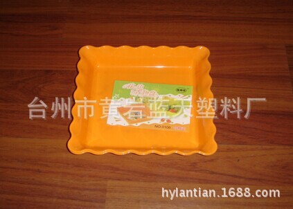 盘子-不锈钢水果盘+不锈钢糖果盘+花式果盘+高