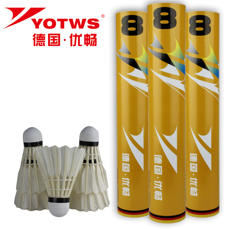 8号球-9
