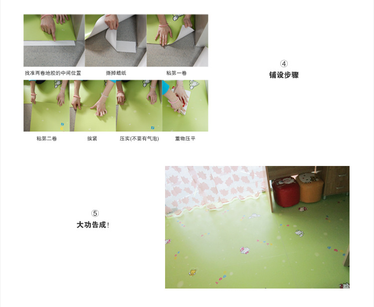 孩之宝宝贝详情_41