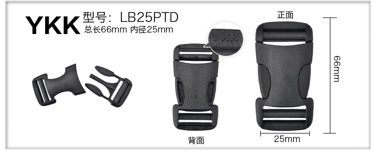 LB25PTD黑 (2)