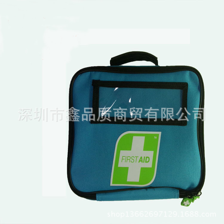 XPZ-G44急救包-1