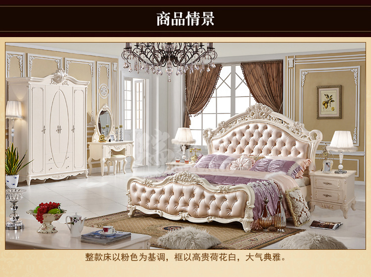 2015新款创意床特价批发高档欧式家具双人床1.5米欧式真皮 婚床