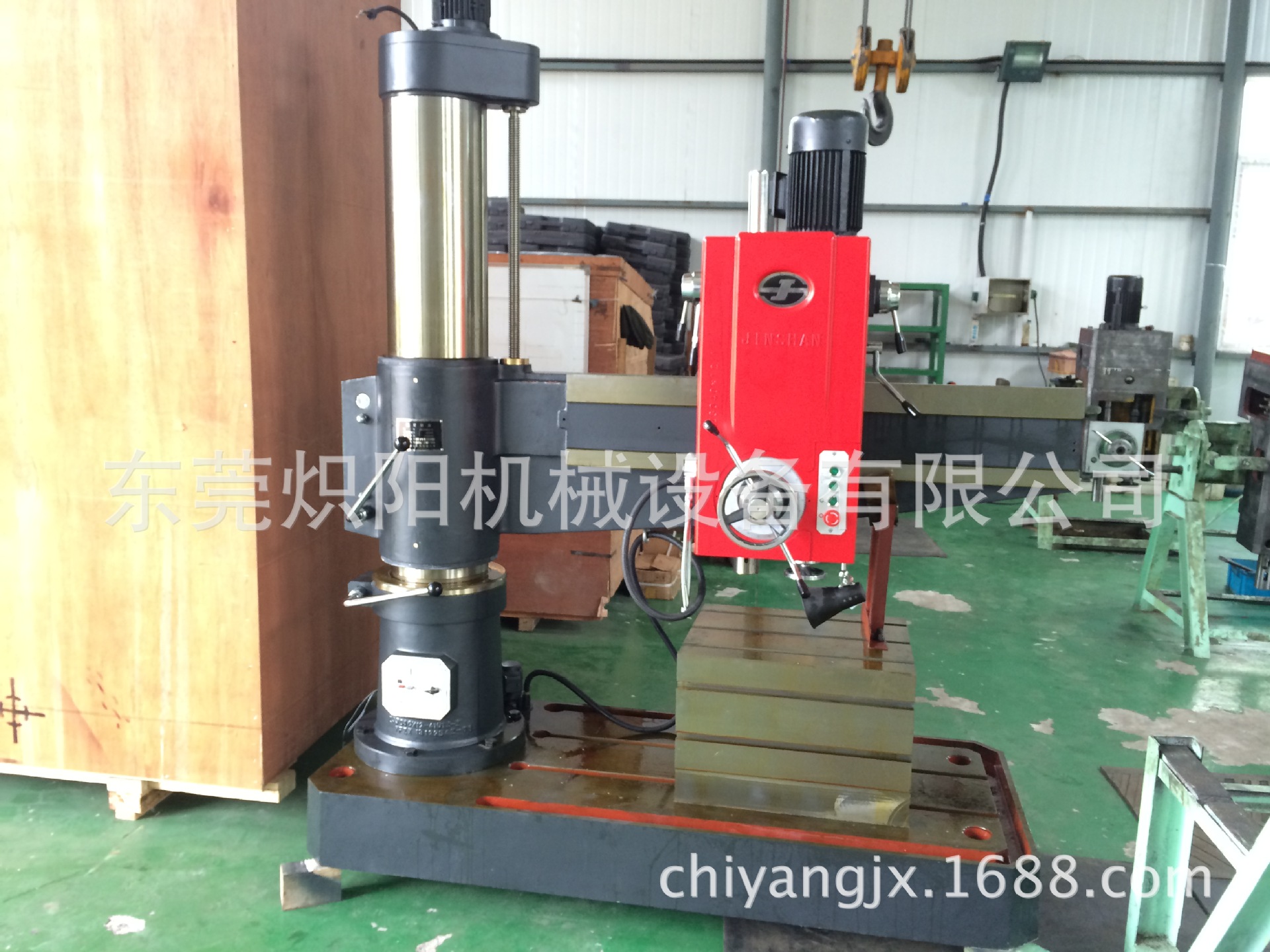 金山摇臂钻床ZQ304012