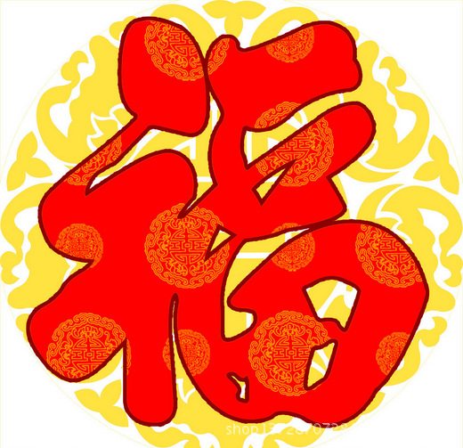 QQ截图20141024164231