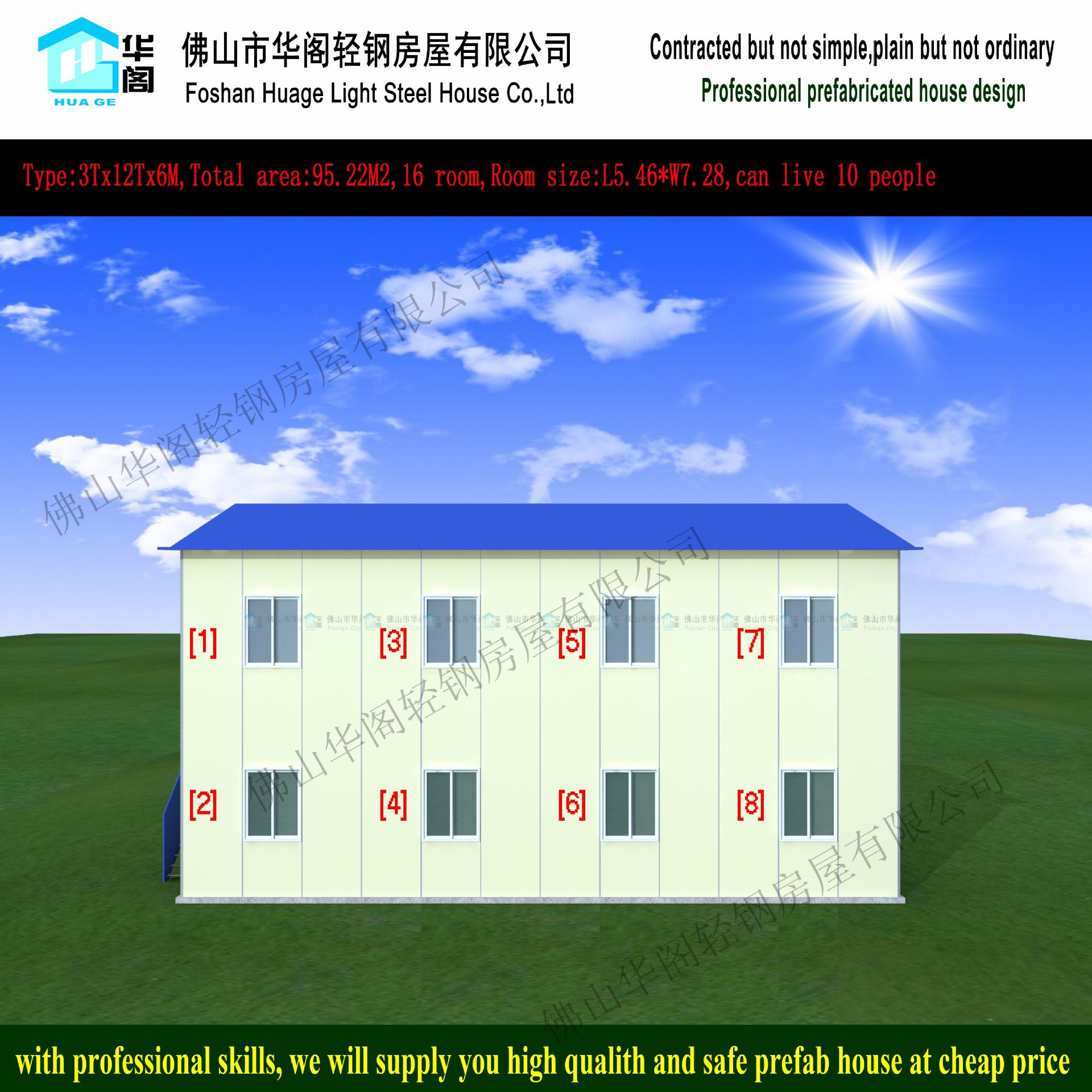 3Tx12Tx6M背面图3D