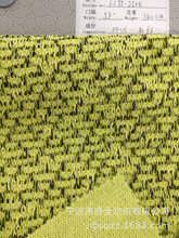 <em>花式织毛衣</em>_毛衣女_男式毛衣 - 阿里巴巴