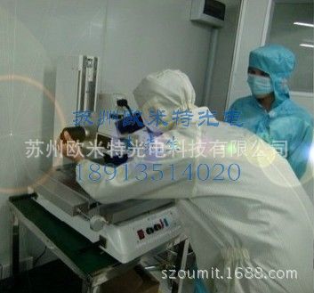 欧米特微分干涉大平台工具显微镜