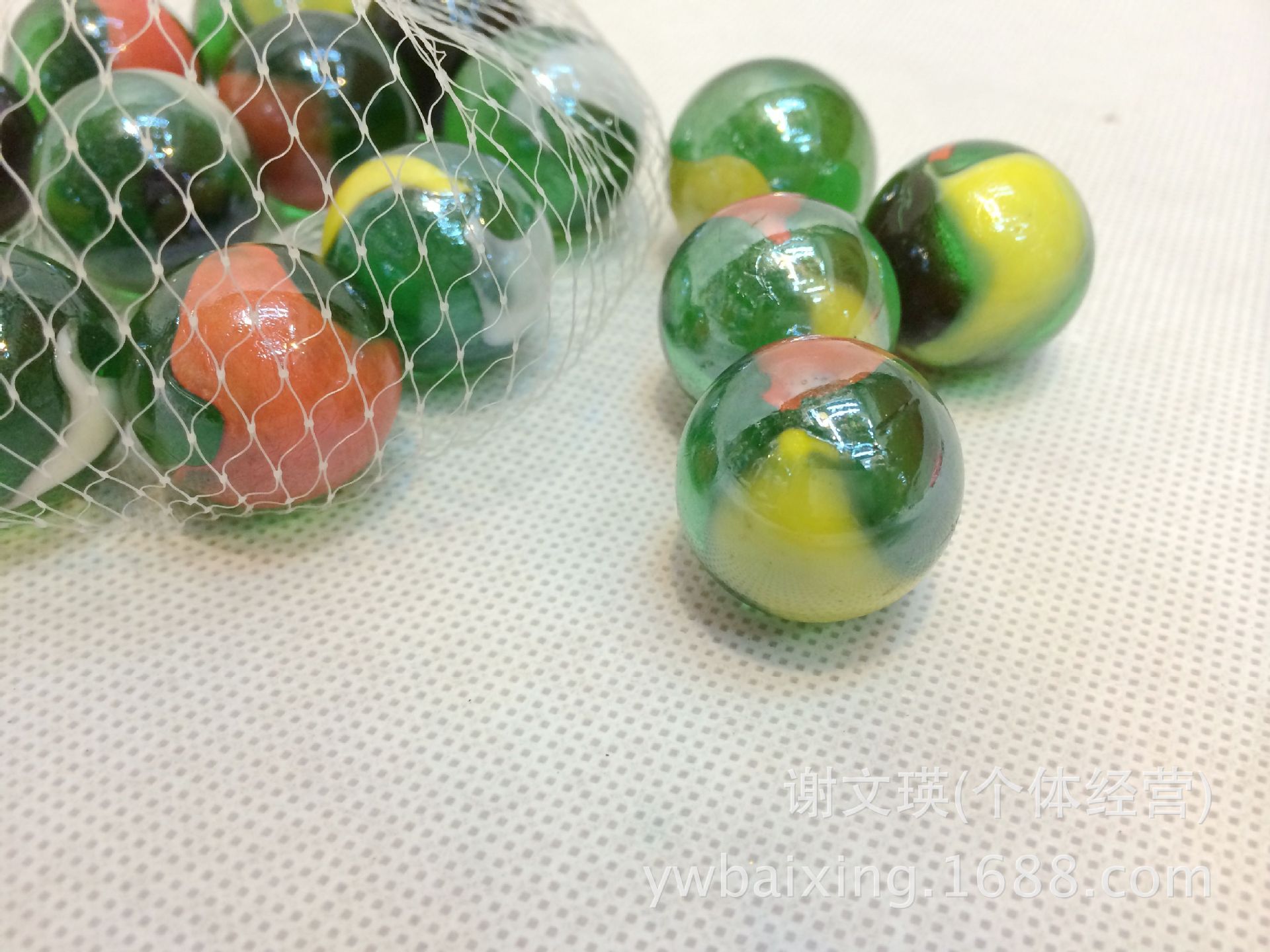 【儿童玩具弹珠机玻璃珠 彩色玻璃珠 玻璃球 玻