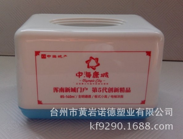 QQ图片20140226164448