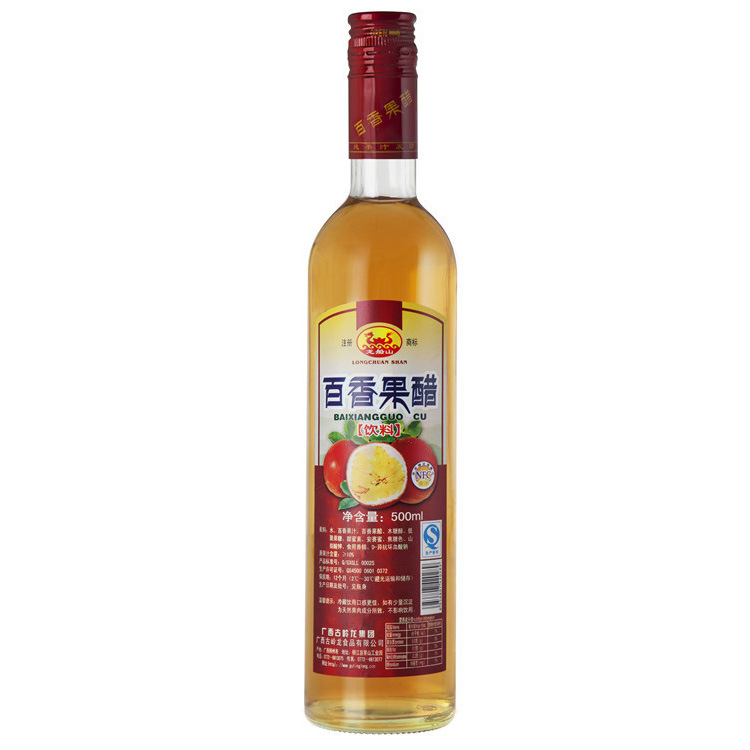 果蔬汁-古岭龙集团 260ml龙船山牌百香果醋 维