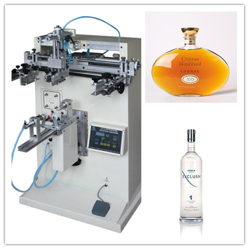 酒瓶丝印机