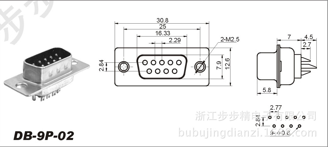 wp外接线插座 串口插座 电脑串口插座 db-9p-02插座 卖家推荐 vga接口