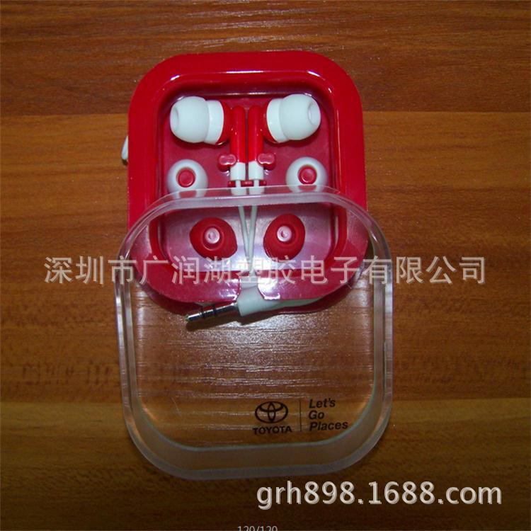 QQ截图20131130143611