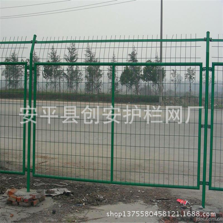 20144211548632245241