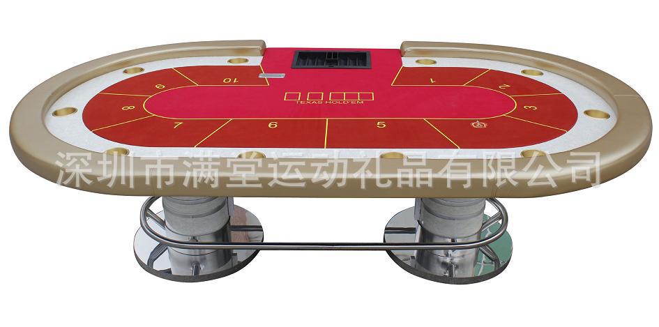高档扑克桌 德州 21点 俄罗斯轮盘 百家乐 1张