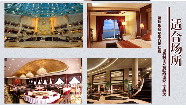 仪可儿精装白衬衫男短内页_02