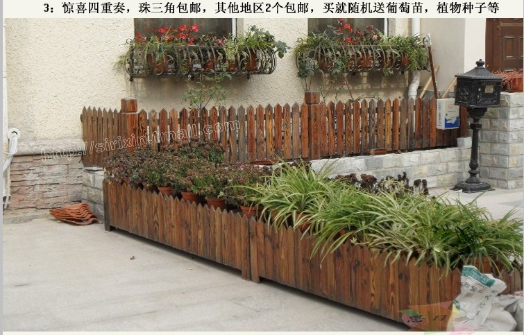 防腐木花盆 花箱 花槽 实木 木质花盆 防水防腐烂 园艺木制品
