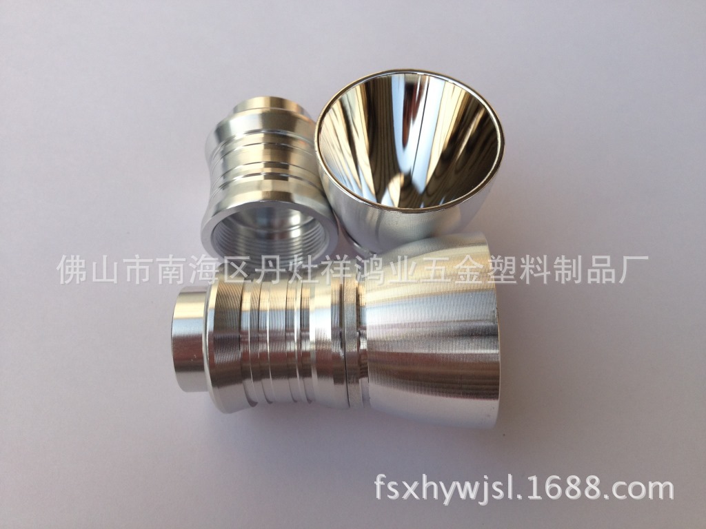 最新款MT38-2摩托车电动车5WLED前大灯