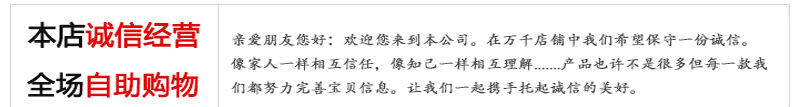 入庫22