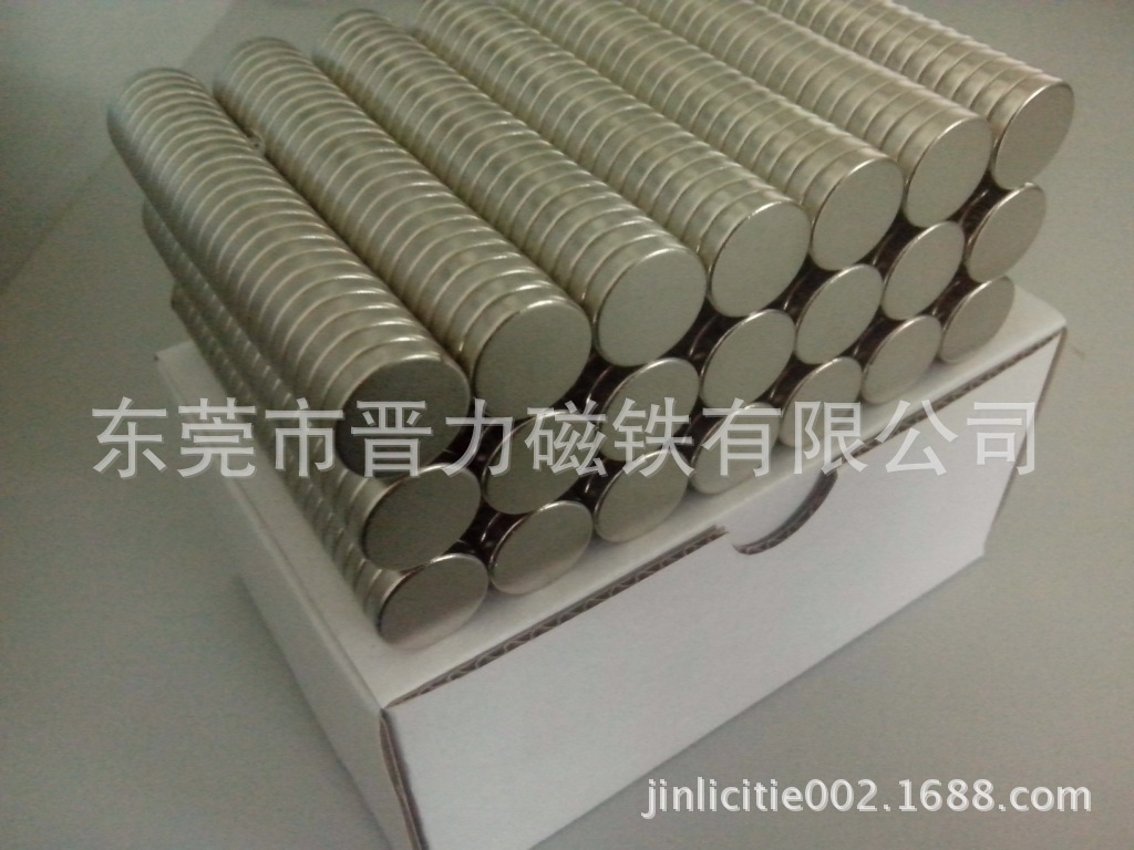 钕铁硼磁铁