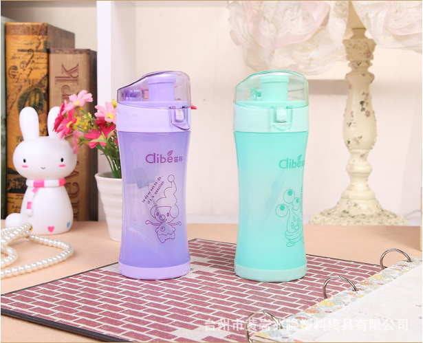 猎豹截图20140805133835