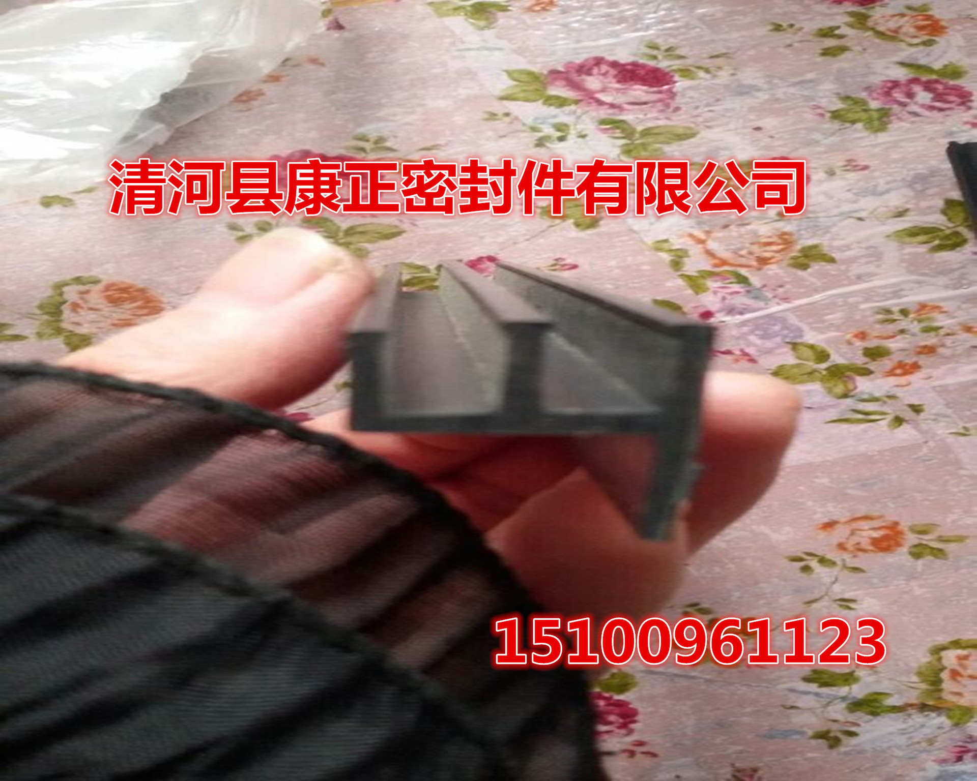 QQ图片20141230091231_副本