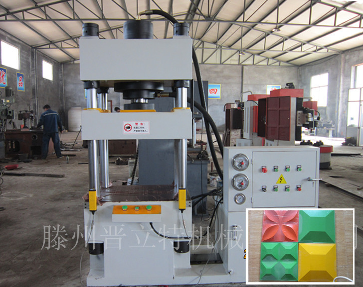 IMG_0039_副本_副本