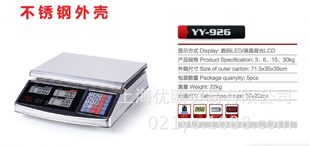 QQ图片20140610093050