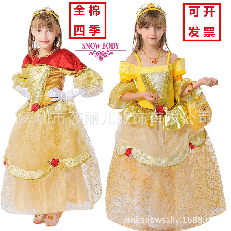 SNOWBODY贝儿公主裙<em>服装</em> <em>外贸</em>公主裙 爆款