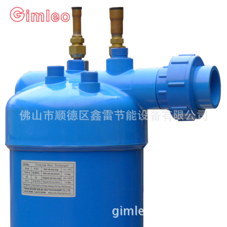 MHTA-5(200-A?细节